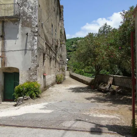 Antica Cartiera Sant'elia
